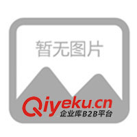 供應圓振篩分機選礦設備分級設備難選礦工藝(圖)